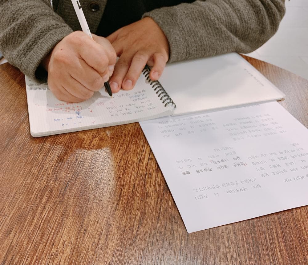 P2P 썸네일 이미지