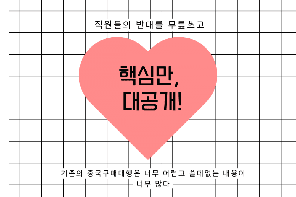 P2P 썸네일 이미지