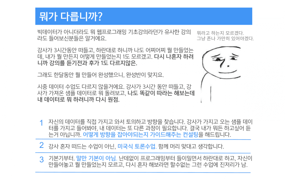 P2P 썸네일 이미지