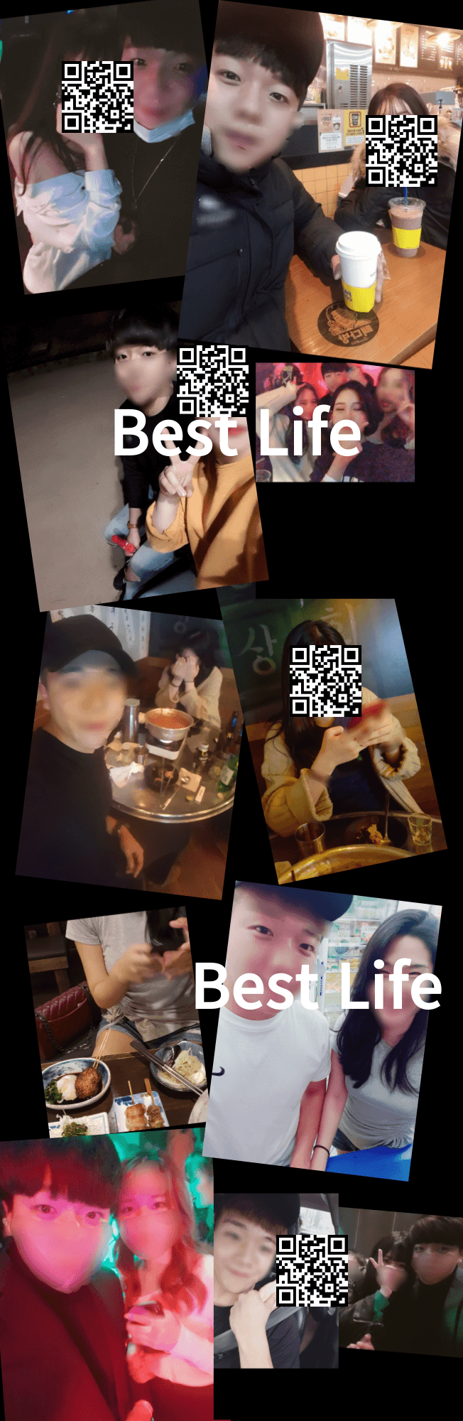 P2P 썸네일 이미지