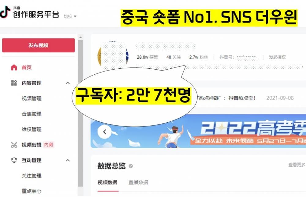 P2P 썸네일 이미지