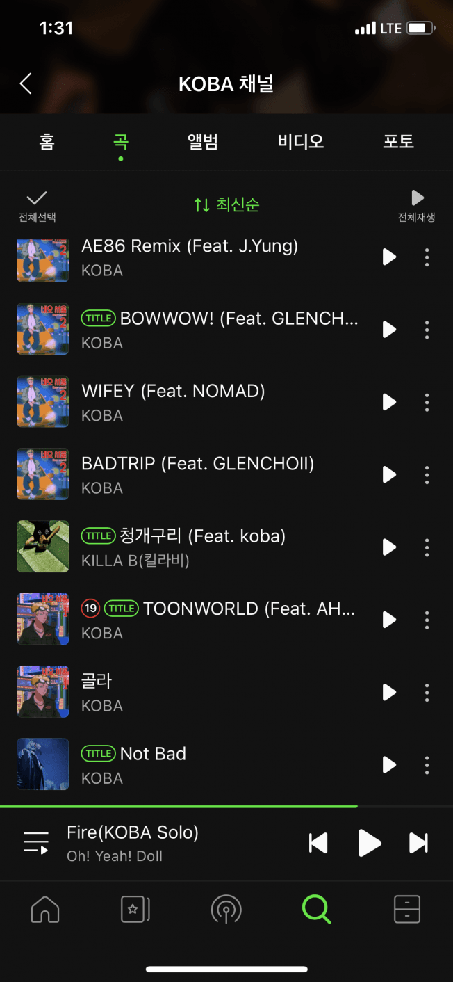 P2P 썸네일 이미지