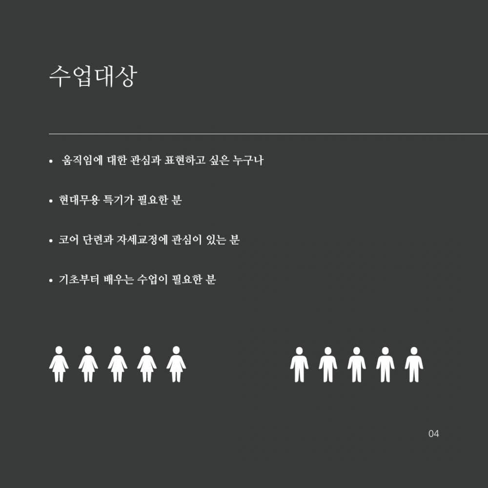 P2P 썸네일 이미지