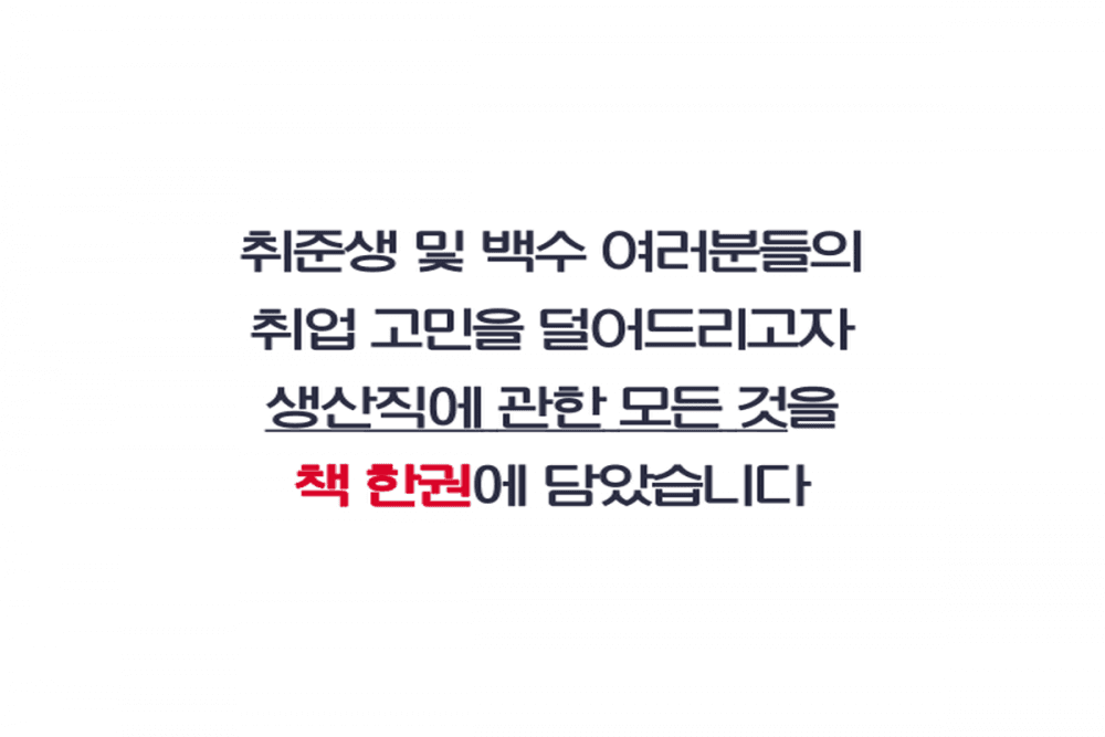 P2P 썸네일 이미지