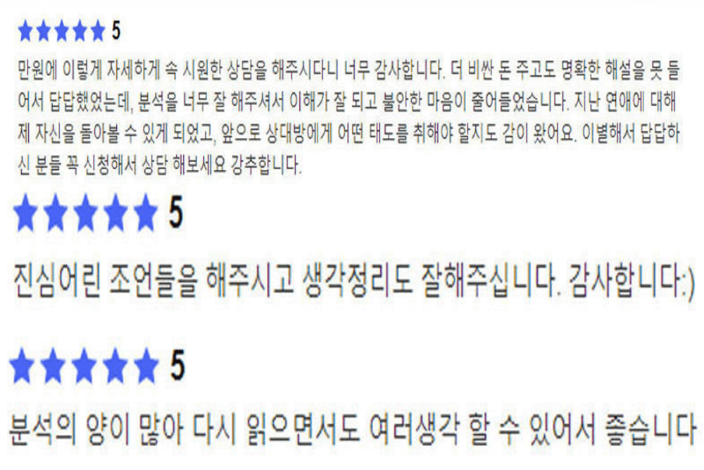 P2P 썸네일 이미지