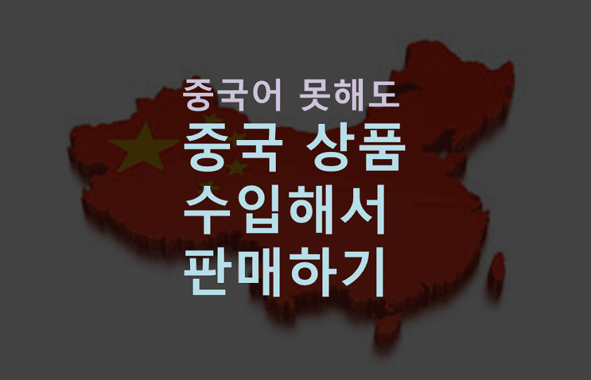 P2P 썸네일 이미지