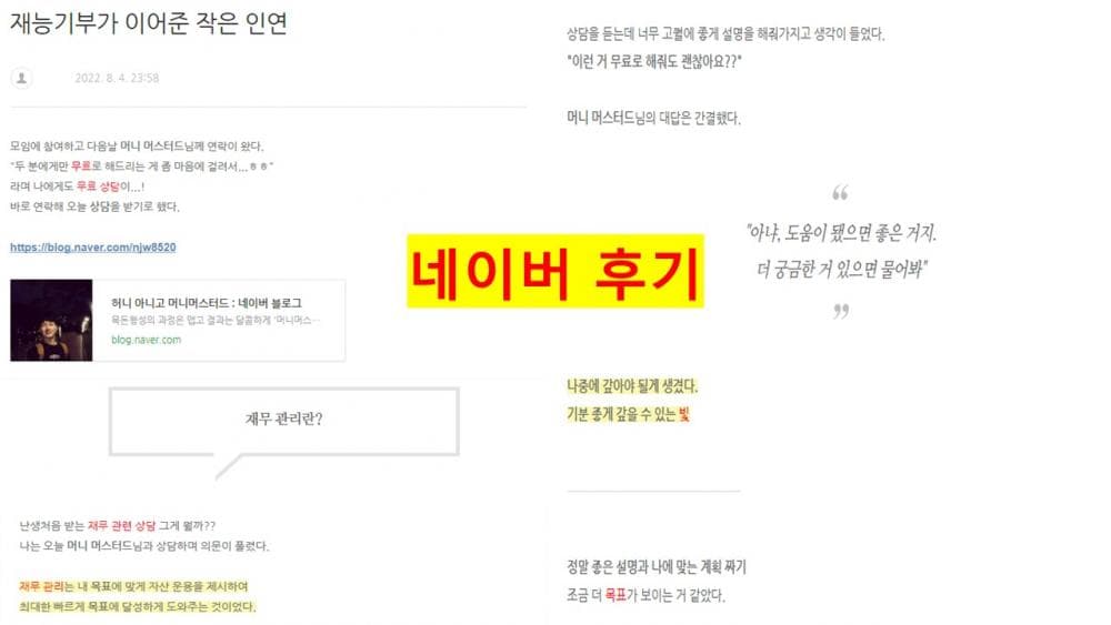 P2P 썸네일 이미지