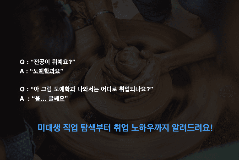 P2P 썸네일 이미지
