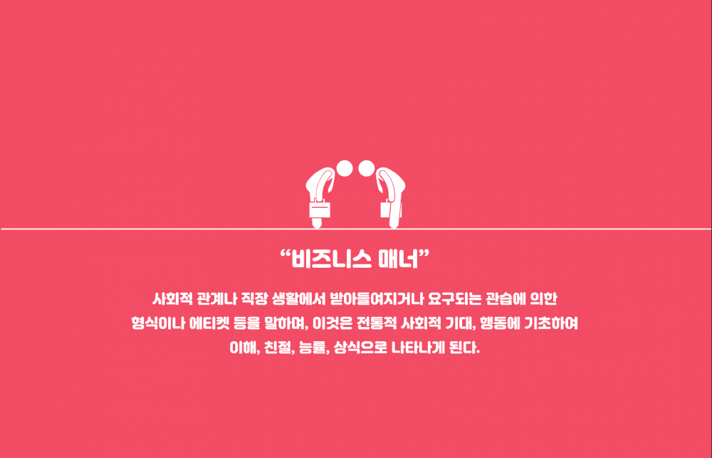 P2P 썸네일 이미지