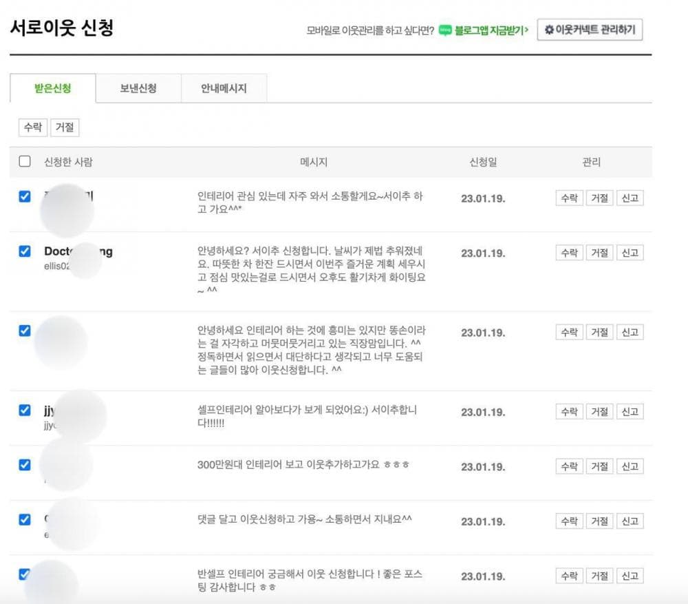 클래스 썸네일 4