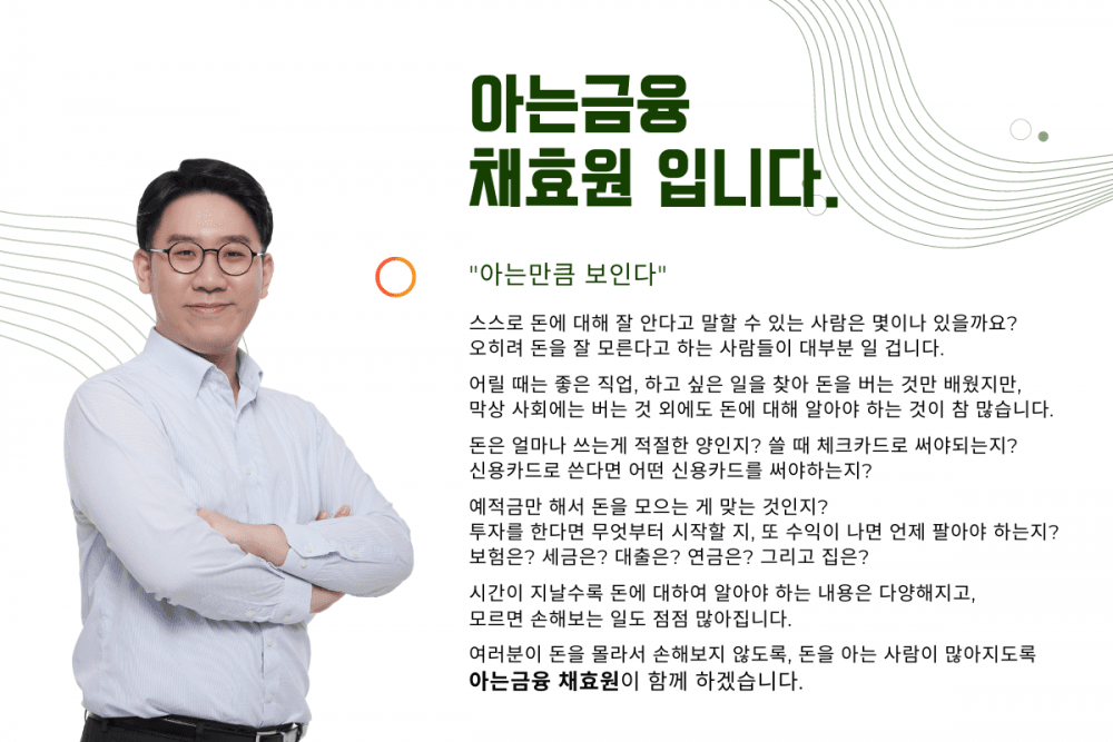 P2P 썸네일 이미지