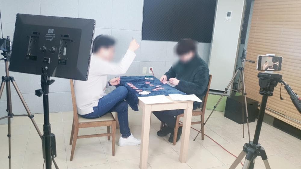 P2P 썸네일 이미지