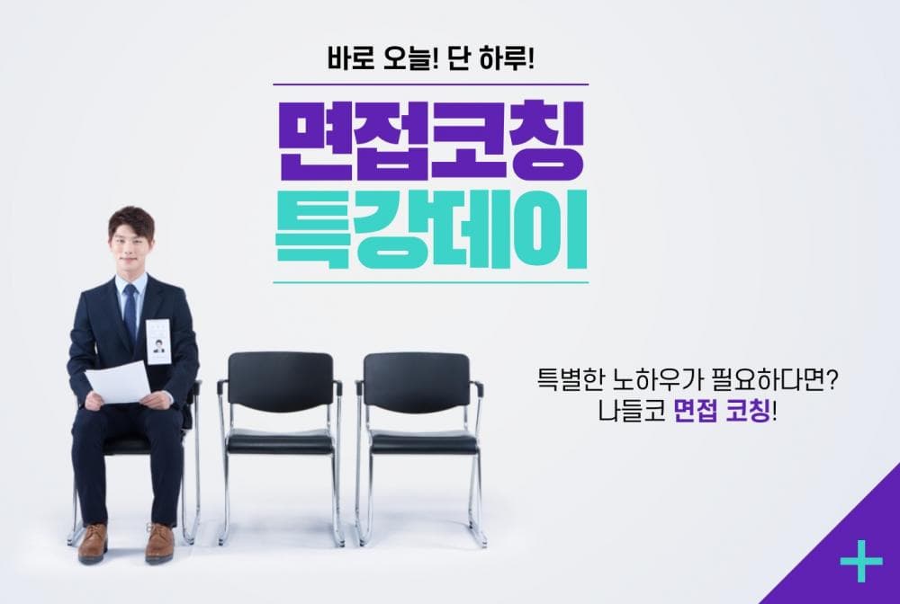 P2P 썸네일 이미지