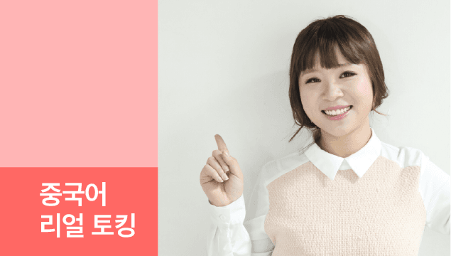 클래스 썸네일