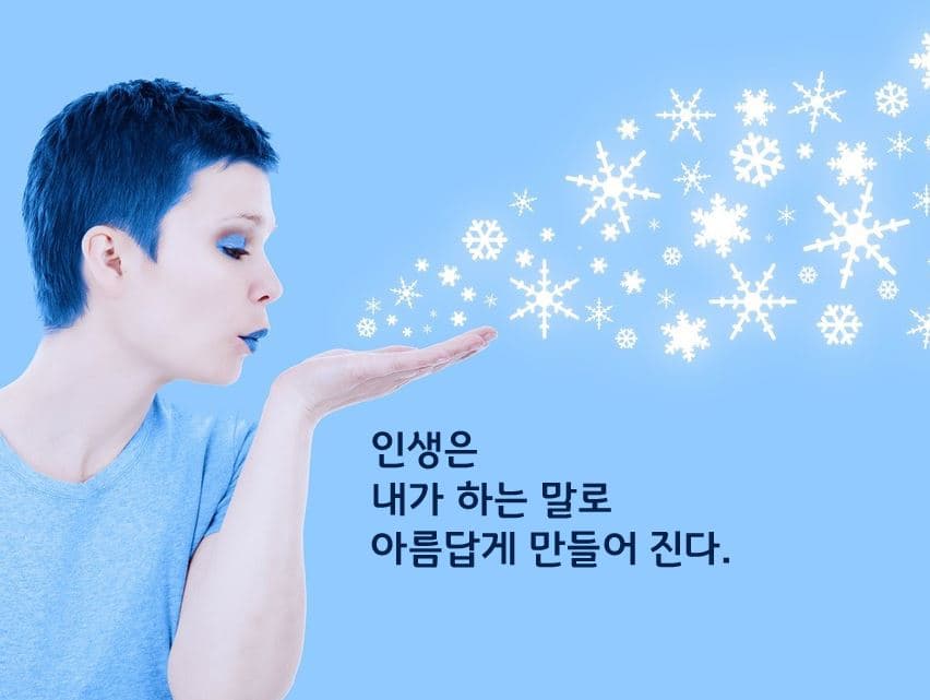 P2P 썸네일 이미지