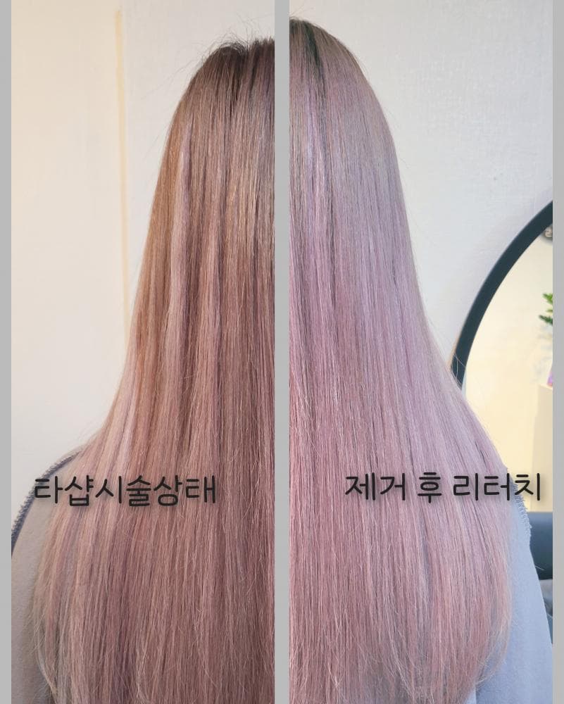 P2P 썸네일 이미지