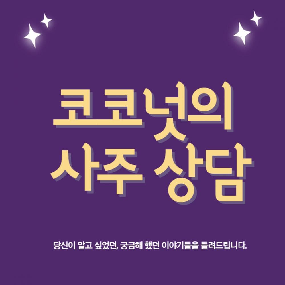 P2P 썸네일 이미지