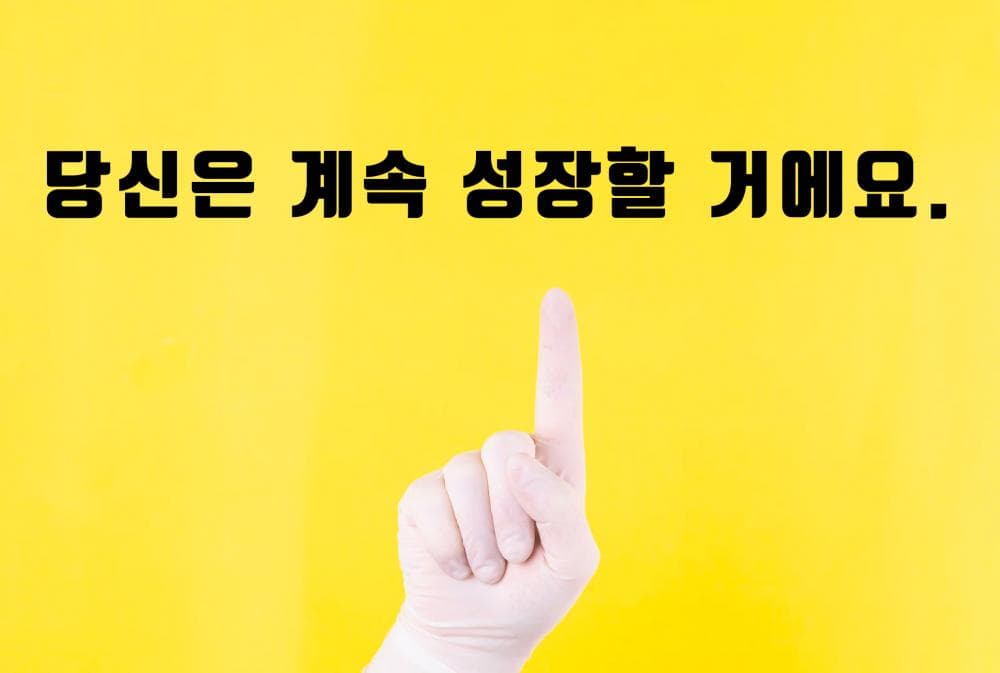 P2P 썸네일 이미지