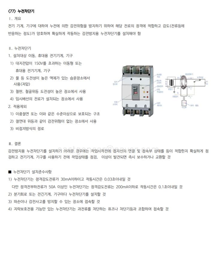 클래스 썸네일 8