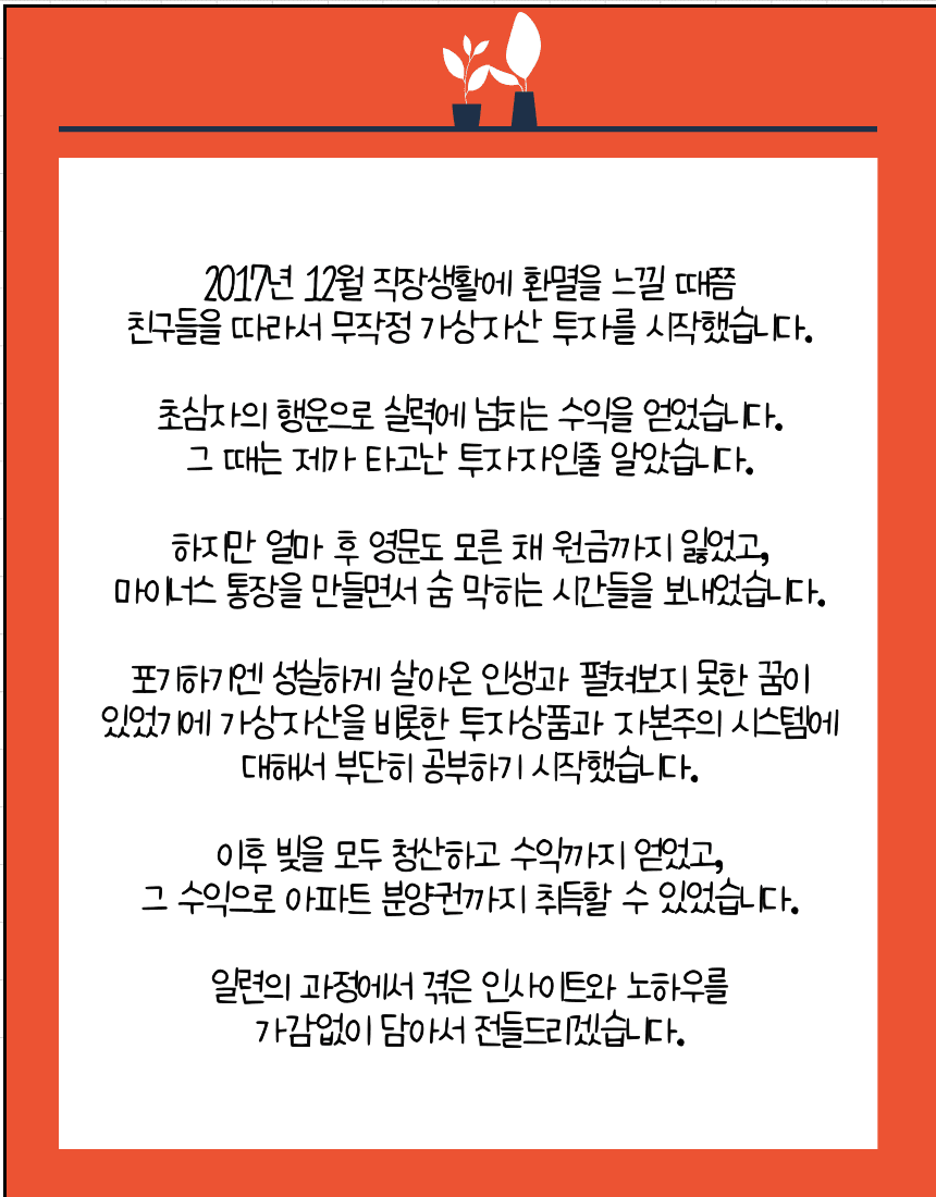 P2P 썸네일 이미지