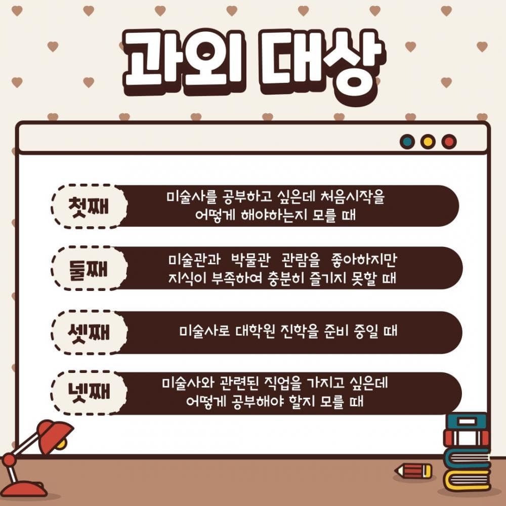 P2P 썸네일 이미지