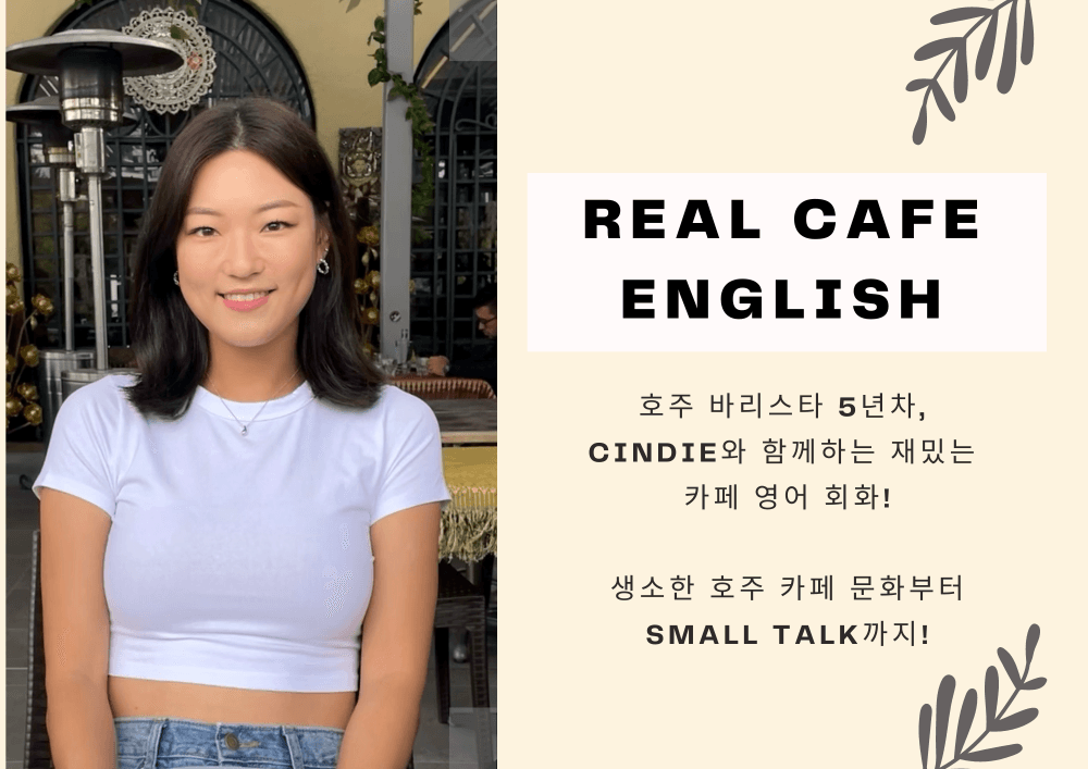 P2P 썸네일 이미지