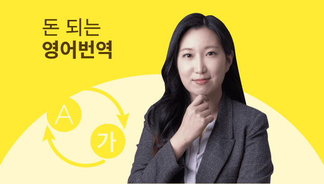 클래스 썸네일 2