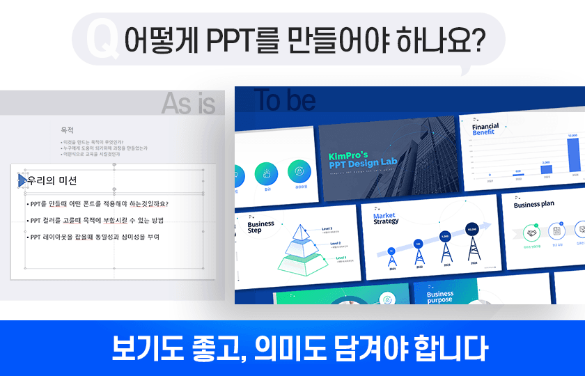 P2P 썸네일 이미지