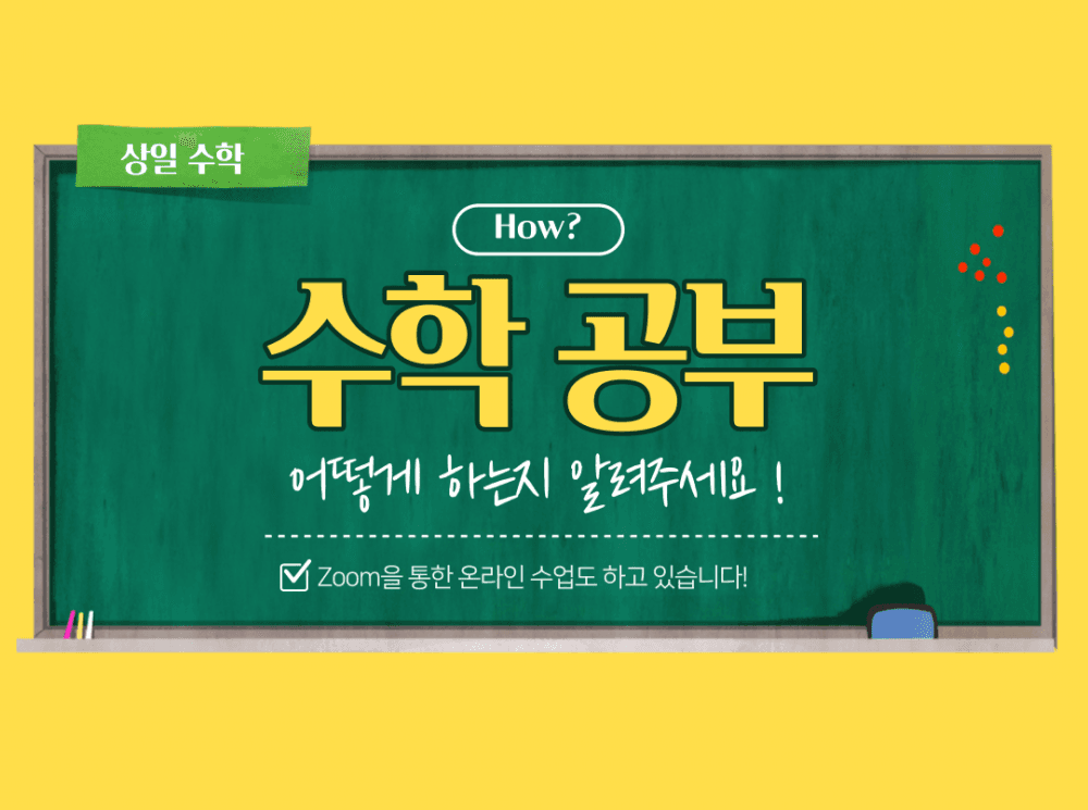 P2P 썸네일 이미지
