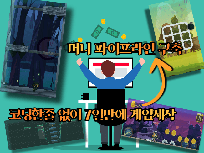 P2P 썸네일 이미지