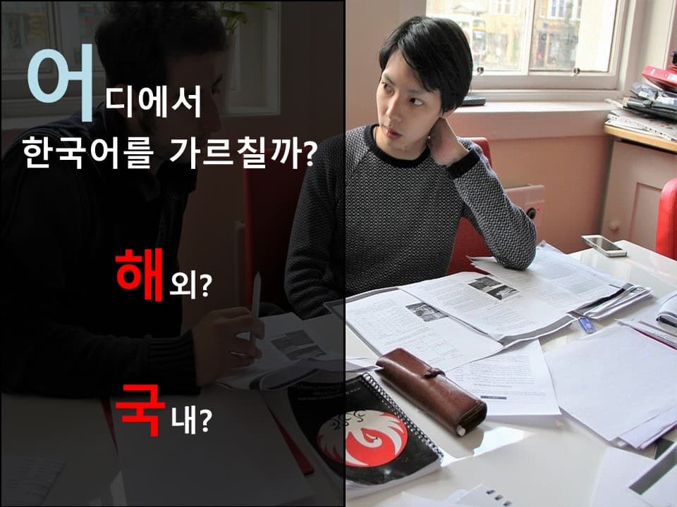 P2P 썸네일 이미지