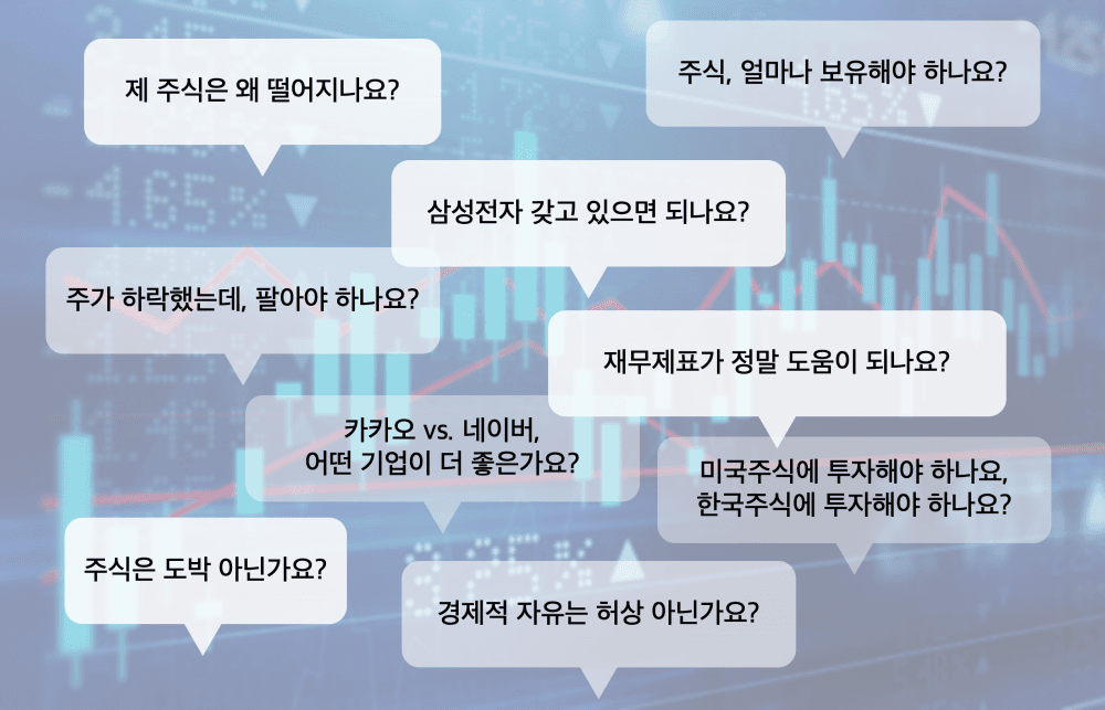 P2P 썸네일 이미지