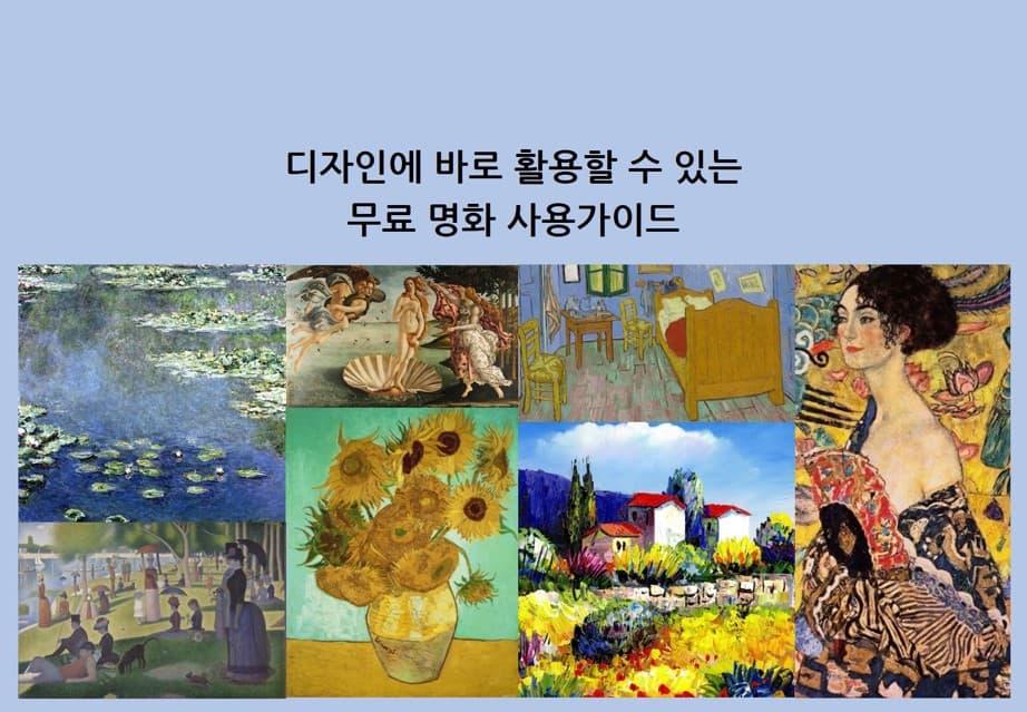 P2P 썸네일 이미지