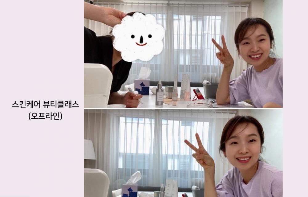 P2P 썸네일 이미지