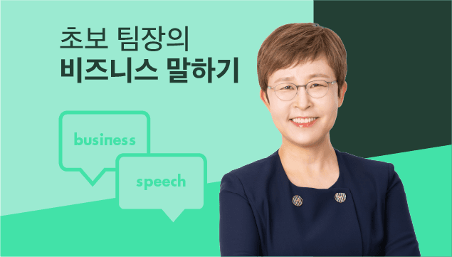 클래스 썸네일 2