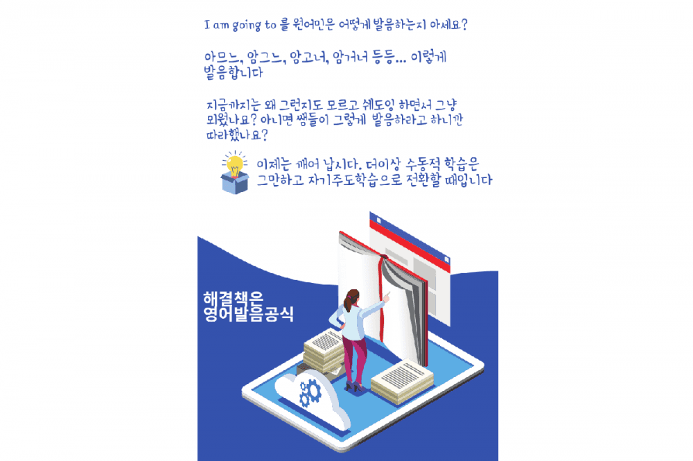 P2P 썸네일 이미지