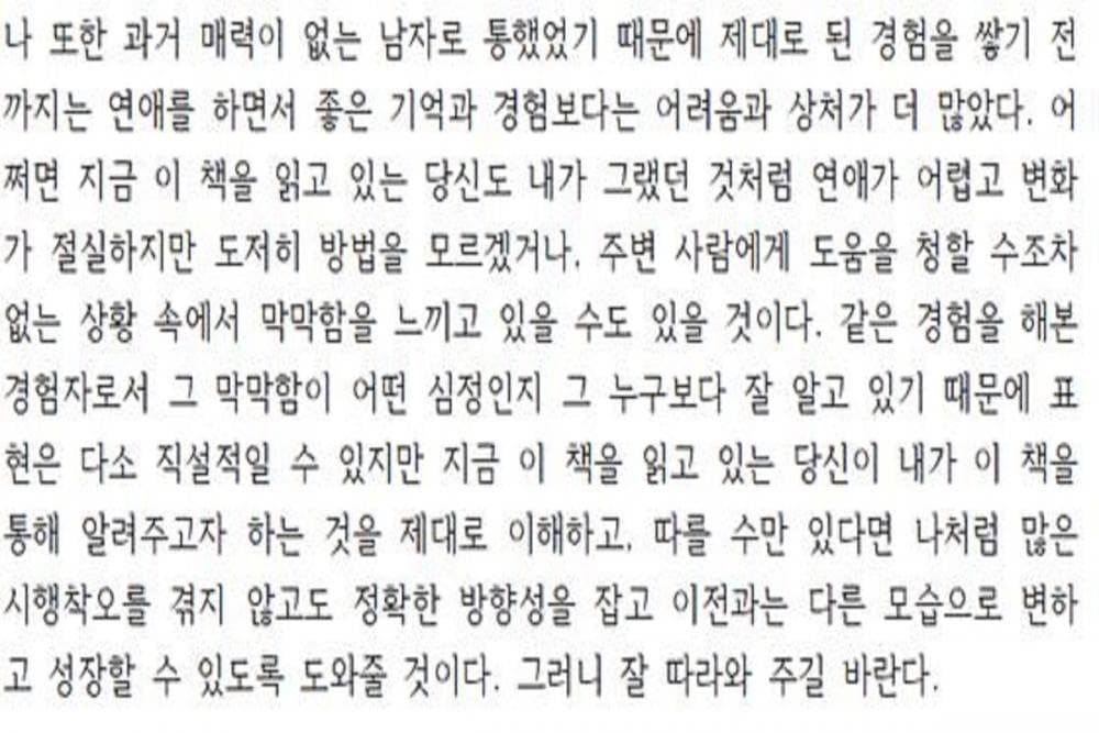 클래스 썸네일 2
