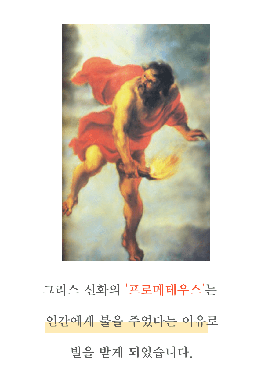 P2P 썸네일 이미지
