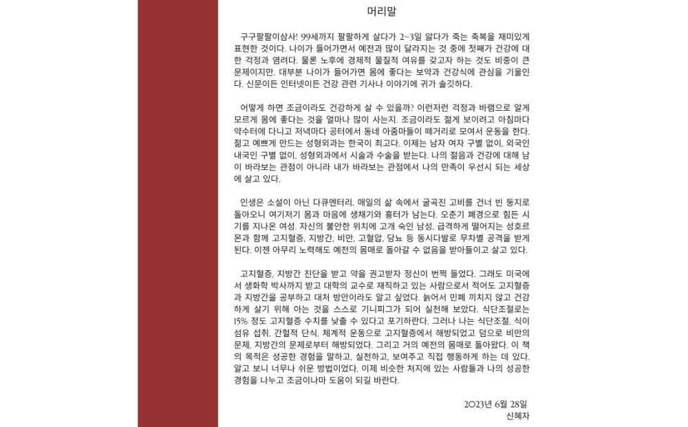 P2P 썸네일 이미지
