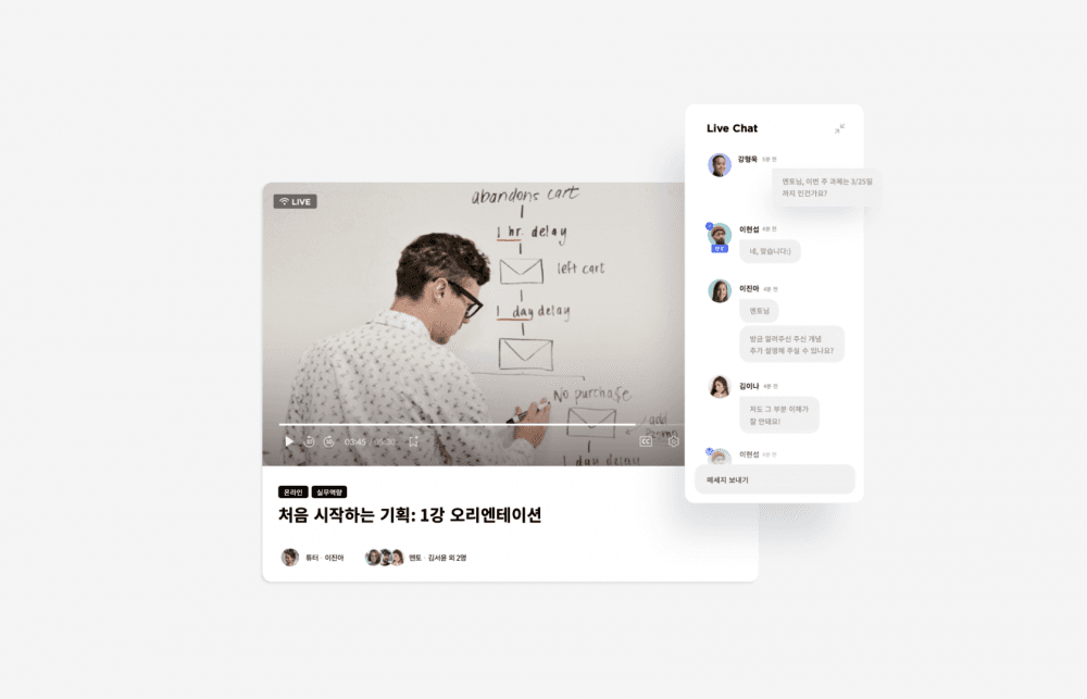 P2P 썸네일 이미지