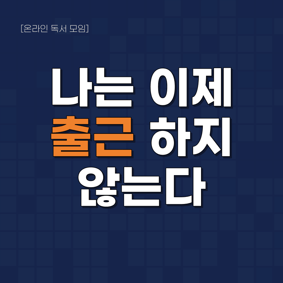 P2P 썸네일 이미지