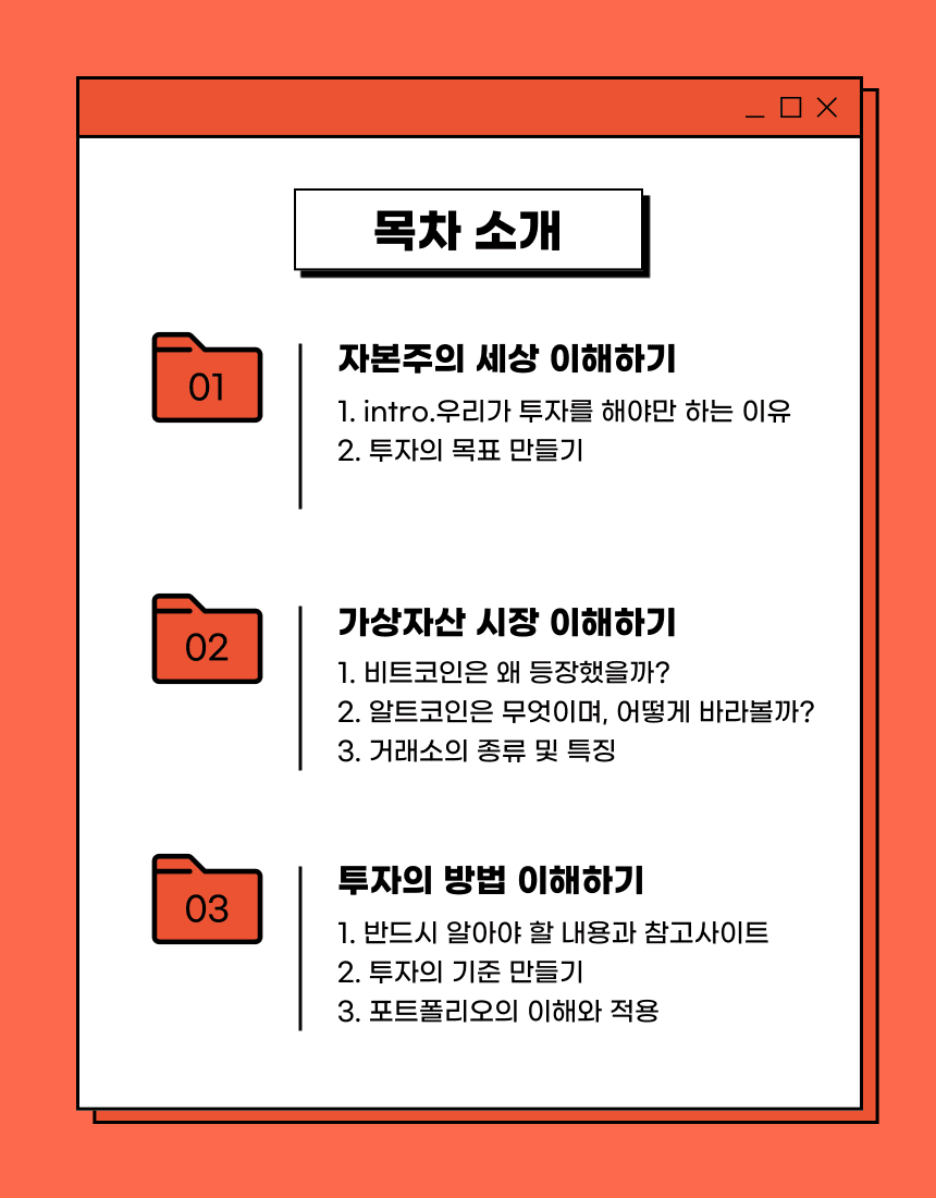 P2P 썸네일 이미지