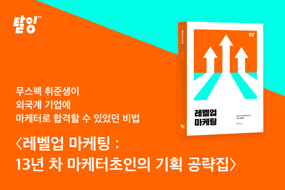 P2P 썸네일 이미지