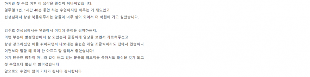 P2P 썸네일 이미지