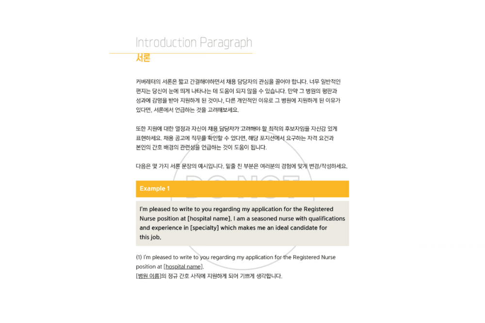 P2P 썸네일 이미지