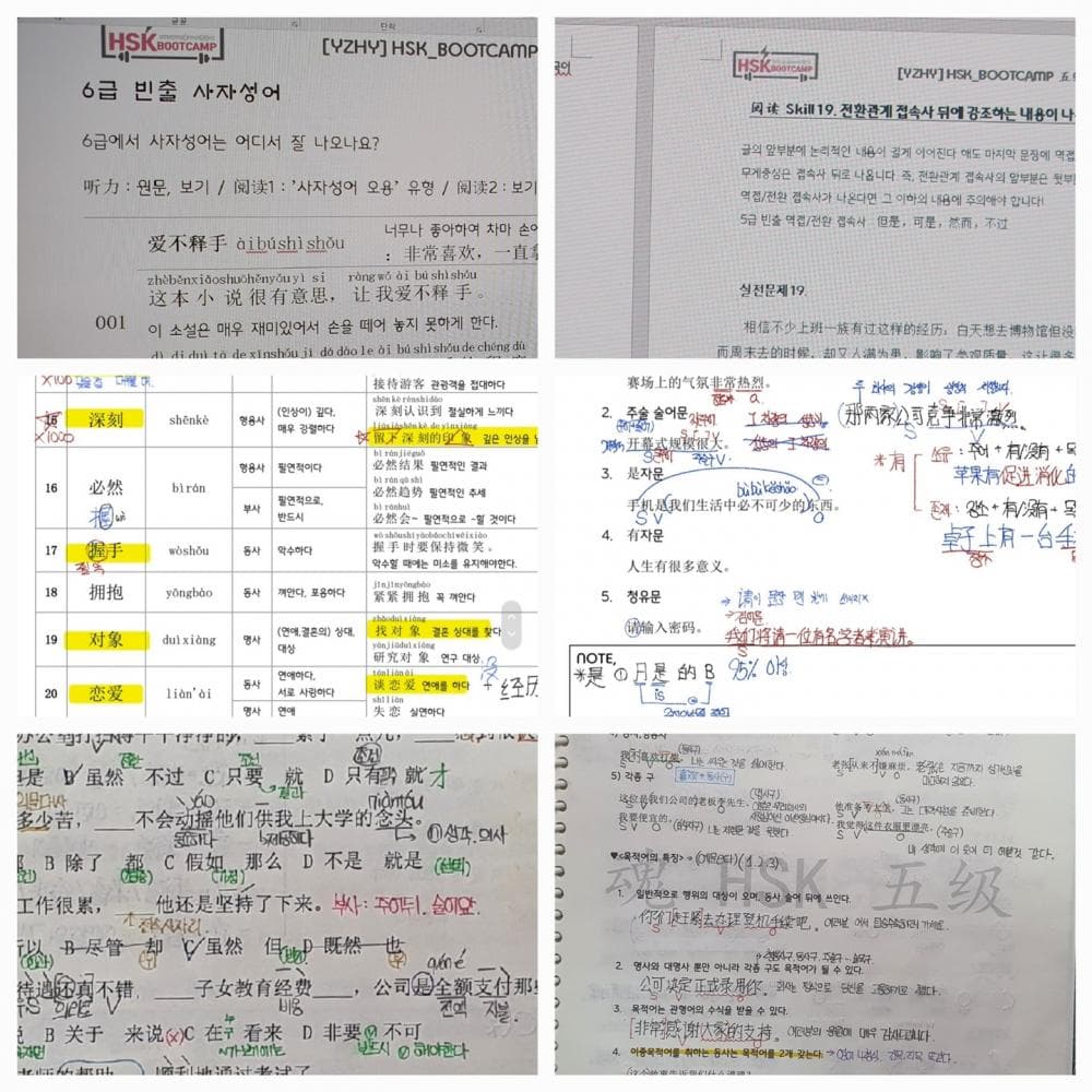 P2P 썸네일 이미지