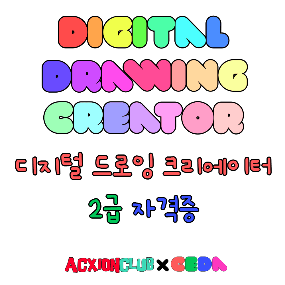 P2P 썸네일 이미지