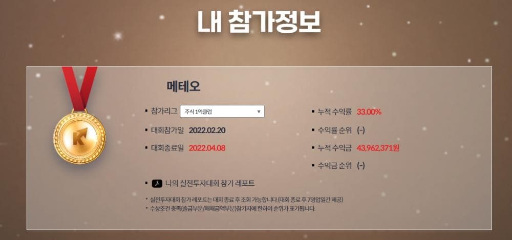 P2P 썸네일 이미지