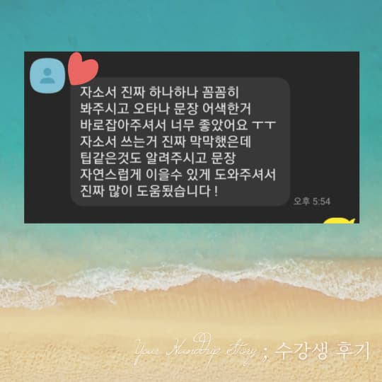 P2P 썸네일 이미지