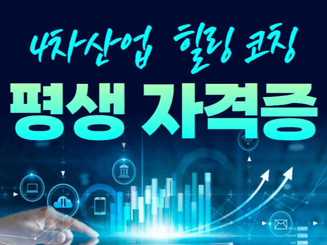 P2P 썸네일 이미지